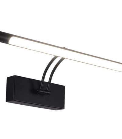 Подсветка для картин Zortes Besser ZRS.64707.9