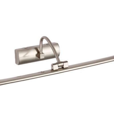 Подсветка для картин Zortes Blowe ZRS.63236.8