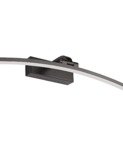 Подсветка для картин Zortes Bow ZRS.79603.8