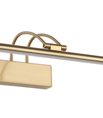 Подсветка для картин Zortes Maestro ZRS.64704.9