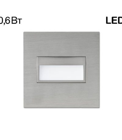Подсветка для лестниц Citilux Скалли CLD007K1