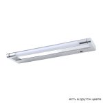 Подсветка для зеркал Crystal Lux CLT 127W400 CH