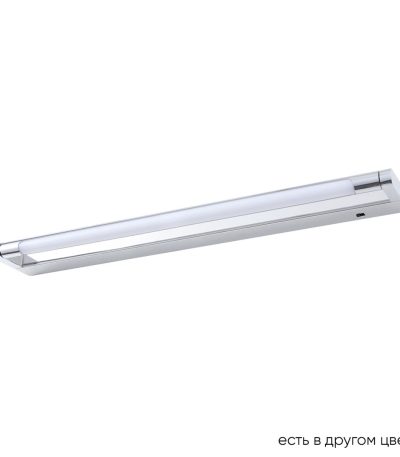 Подсветка для зеркал Crystal Lux GALLERY B AP12W LED CH