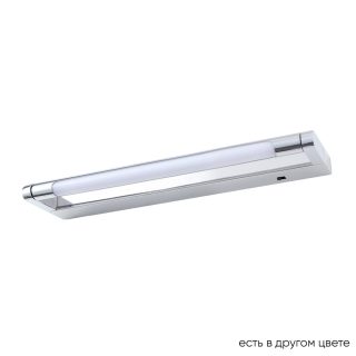 Подсветка для зеркал Crystal Lux GALLERY B AP6W LED CH