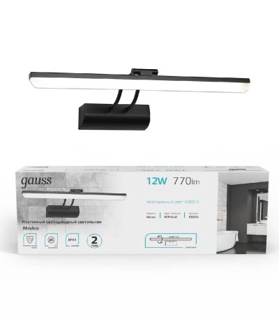 Подсветка для зеркал Gauss Medea BR024