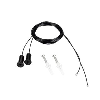 Подвес Arlight ARL-ROUND-D36-360 2x2m Set BLACK 052154