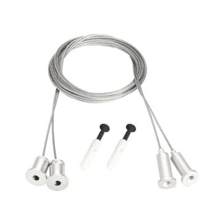 Подвес Arlight MOONLIGHT-HR-LIFT-D25 White 048369