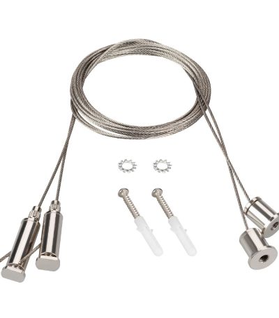 Подвес Arlight ROUND-D40 2x2m Set  044521