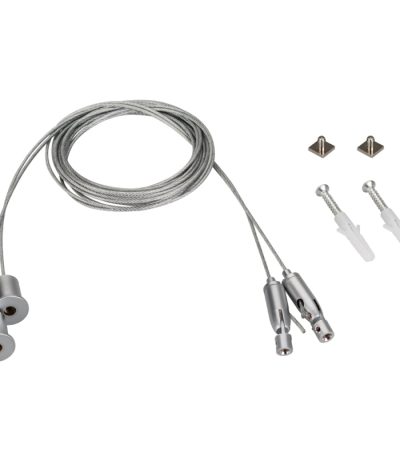 Подвес Arlight SL-ARC 2x2m Set (Pad 9x2mm) 026678