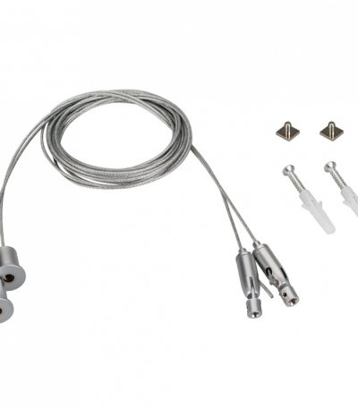 Подвес Arlight SL-ARC 2x4m Set (Pad 9x2mm) 027847