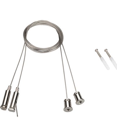 Подвес Arlight SL-Comfort 031804