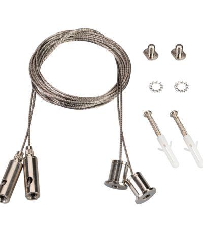 Подвес Arlight SL-LINE-LW 2x2m Set (Pad 9x2mm) 038709