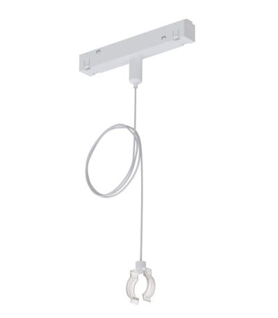 Подвес держатель в шинопровод Arte Lamp Loop A492233