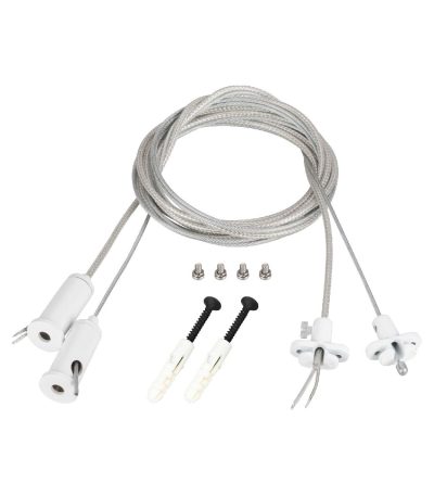 Подвес токопроводящий Arlight ARL-2x2m Set WHITE (Pad 15x2mm, 2x20AWG) 043324