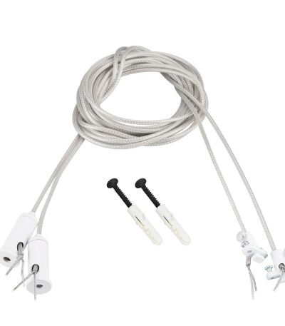 Подвес токопроводящий Arlight ARL-SL-LINE 2x2m Set WHITE 046133