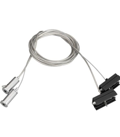 Подвес токопроводящий Arlight SL-Line-25100 2x2m Set 033072