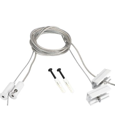 Подвес токопроводящий Arlight SL-LINE-25100 2x2m Set WHITE 043326