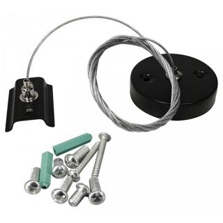 Подвес тросовый Hesby Lighting Skylite HSBL_0010