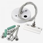 Подвес тросовый Hesby Lighting Skylite HSBL_0035