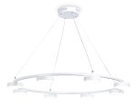 Подвесная люстра Ambrella Light Comfort FL51761