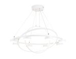 Подвесная люстра Ambrella Light Comfort FL51777