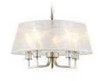 Подвесная люстра Ambrella Light High Light Classic LH71211