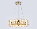Подвесная люстра Ambrella Light High Light Crystal LH31021