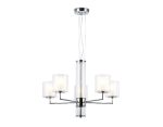 Подвесная люстра Ambrella Light High Light Heigh Light LH56001