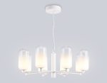 Подвесная люстра Ambrella Light High Light Modern LH11109