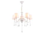 Подвесная люстра Ambrella Light Modern TR4603