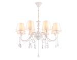 Подвесная люстра Ambrella Light Modern TR4605