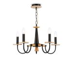 Подвесная люстра Ambrella Light Modern TR9593