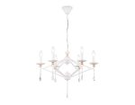 Подвесная люстра Ambrella Light Modern TR9596
