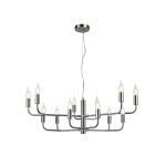 Подвесная люстра Aployt Evlalia APL.338.03.12