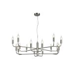 Подвесная люстра Aployt Evlalia APL.338.03.16