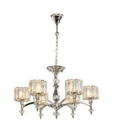 Подвесная люстра Aployt Hortens APL.750.03.06