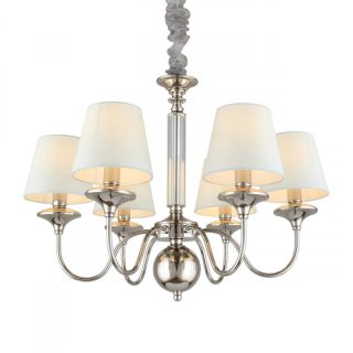 Подвесная люстра APLOYT Perla APL.731.03.06