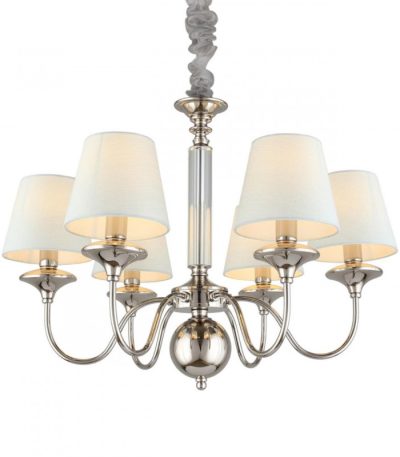 Подвесная люстра APLOYT Perla APL.731.03.06