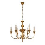 Подвесная люстра Arte Lamp Collinetta A4094LM-6PB