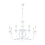 Подвесная люстра Arte Lamp Collinetta A4094LM-8WH