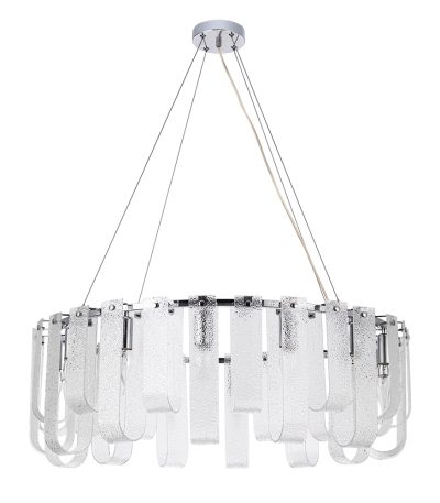 Подвесная люстра Arte Lamp Denebola A4074LM-14CC