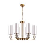 Подвесная люстра Arte Lamp Matar A4027LM-6PB