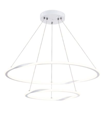 Подвесная люстра Arte Lamp Veritate A2211SP-2WH