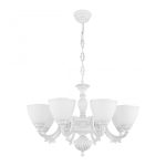 Подвесная люстра Arte Milano 342837/8 WT+SL