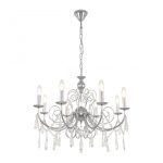 Подвесная люстра Arte Milano 345620/8 CR