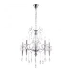 Подвесная люстра Arte Milano 347710/5 CR