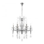 Подвесная люстра Arte Milano 347710/6 CR