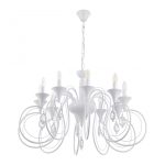 Подвесная люстра Arte Milano 349920/10 WT