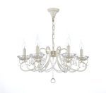 Подвесная люстра Arti Lampadari Patricia E 1.1.6.600 CG