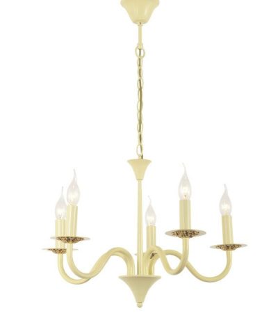 Подвесная люстра Arti Lampadari Pontone E 1.1.5 C